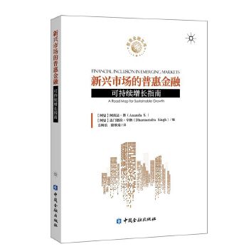 图书