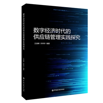 图书