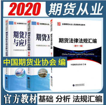 图书