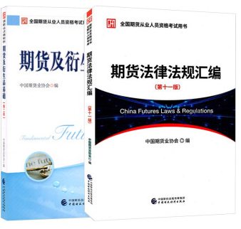 图书