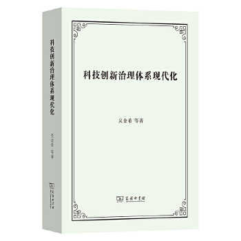图书