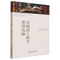 图书