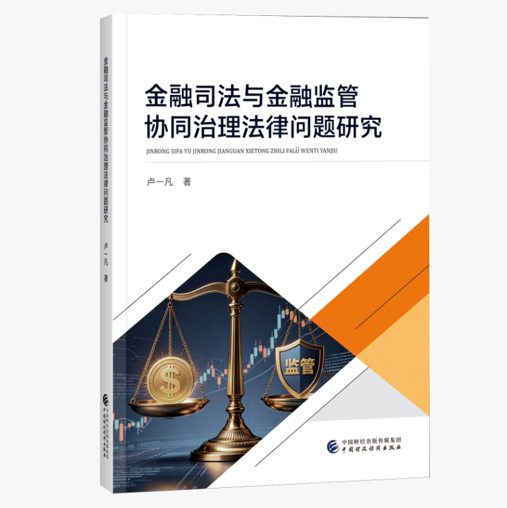 图书