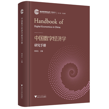 图书