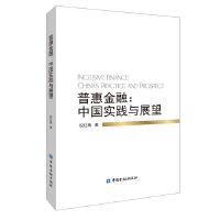 图书