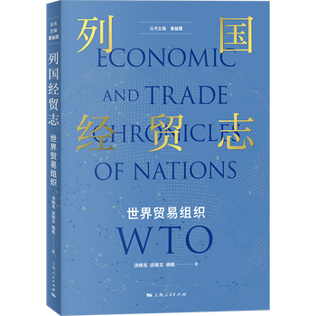图书