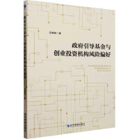 图书