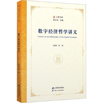 图书