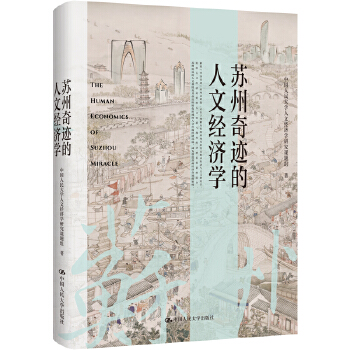 图书