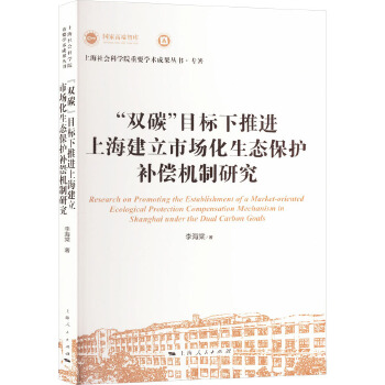 图书
