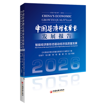 图书