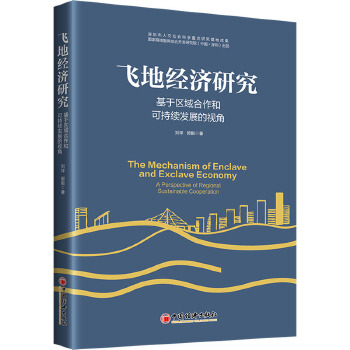 图书