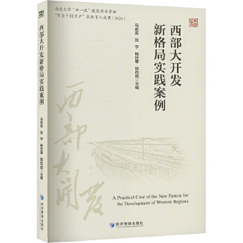 图书