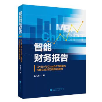 图书