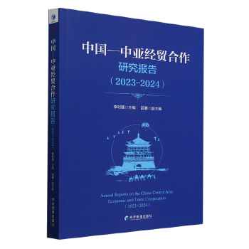 图书
