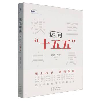图书