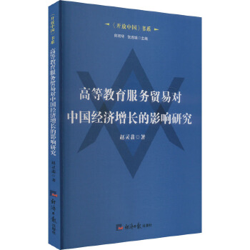 图书
