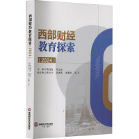 图书