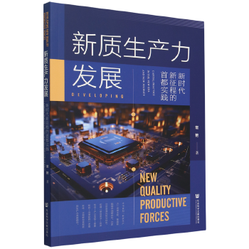 图书