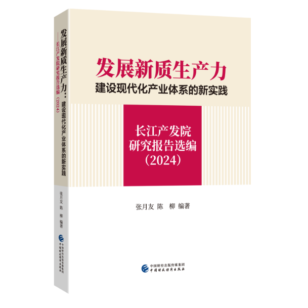 图书