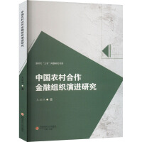 图书