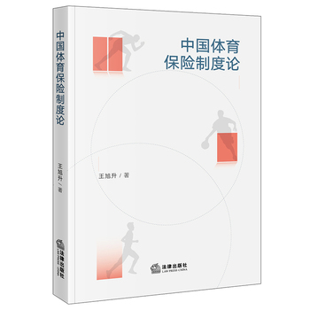 图书