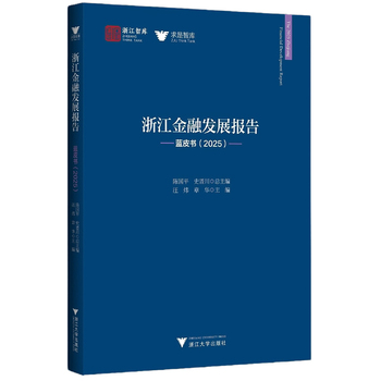 图书