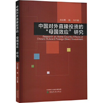图书