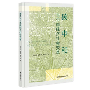 图书