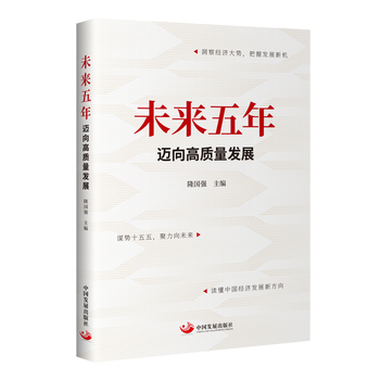 图书