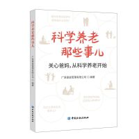 图书