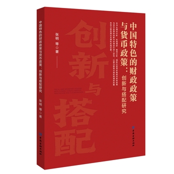 图书
