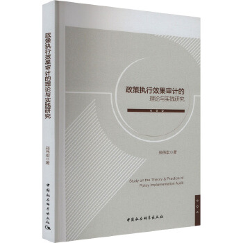 图书