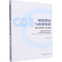 图书