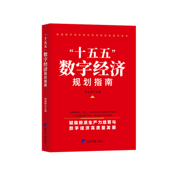 图书