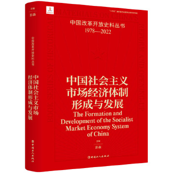 图书