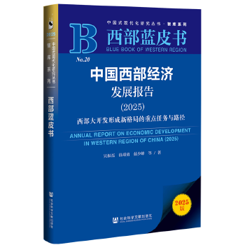 图书