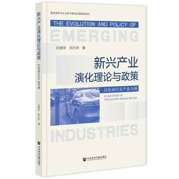 图书
