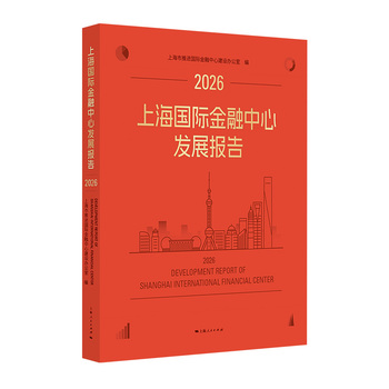 图书