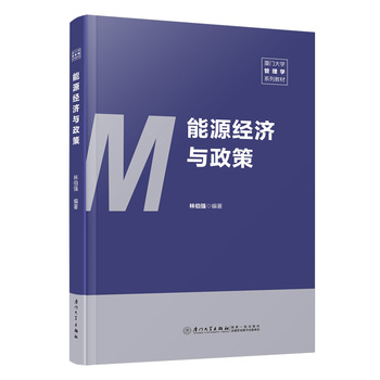 图书