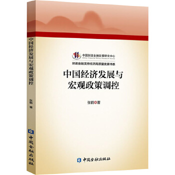 图书