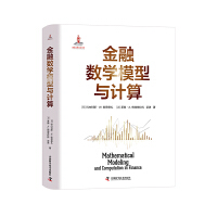 图书