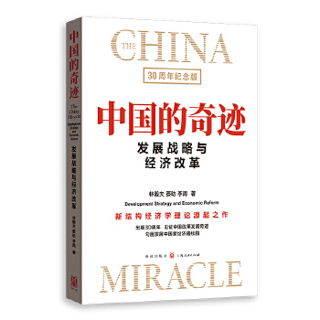 图书