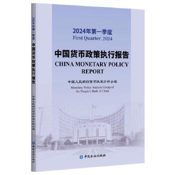图书
