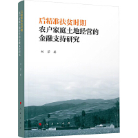 图书