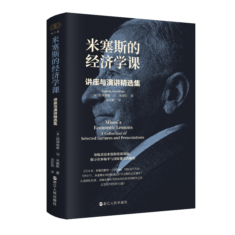 图书