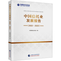 图书