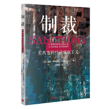 图书