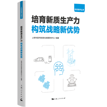 图书