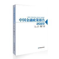 图书